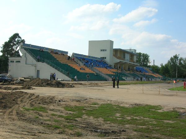 stadium photo