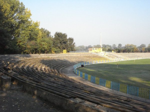 stadium photo